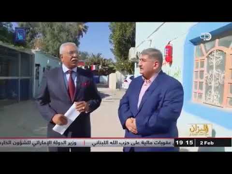 المحامي احمد العبادي يناقش موضوع تجارة الاعضاء البشرية مع العميد علي عبد الزهرة