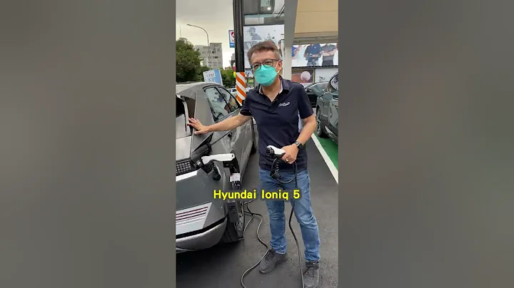 【U】Hyundai Ioniq 5的V2L能对电动车充电吗？#类慢充 1.8kW充到天荒地老 #shorts - 天天要闻
