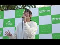 1山下かのん ♪関ジャニ∞/凛 金山にぎわいマルシェ 音子島