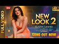 NEW LOOK 2 ( Official Music Video ) | SUNNY LEONE | NEW HINDI HOT ITEM SONG | BOLLYWOOD HOT DANCE
