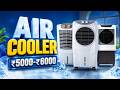 🥶 Best Air Cooler Under 5000 to 6000 in India (2026 Picks!)