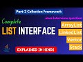 List in Java collection | Explained in Hindi