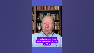 Локальные LLM не окупаются #ai #llm #нейросети