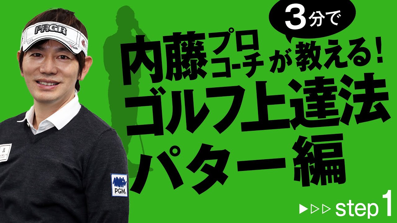 Konami Sports Club コナミスポーツクラブ Shinagawa Ku 21