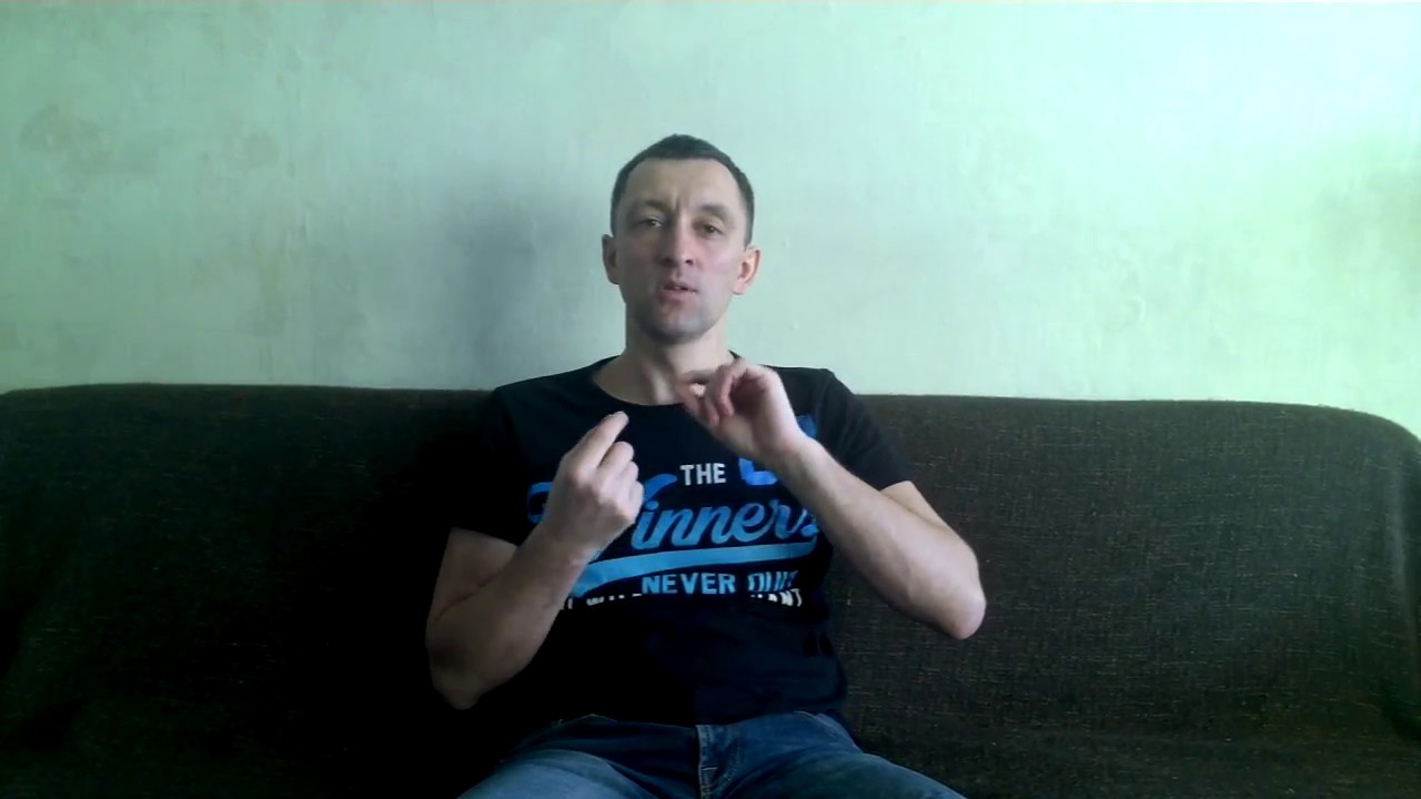 Расшифровка сновидений - YouTube