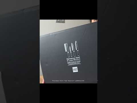 Эти ножи захотят все | Ножи из дамасской стали HuoHou Damascus Kitchen Knife Set HU0073