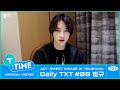 [T:TIME] Daily TXT #08 BEOMGYU in Yokohama