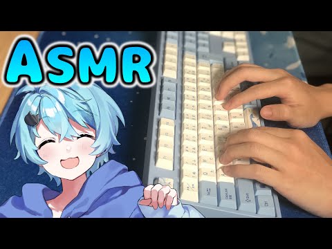 【ASMR】可愛いキーボードでタイピングしたら楽しすぎました！！　【そらねこ】【フォートナイト】【寿司打】【静電容量メカニカル】【VARMILO】