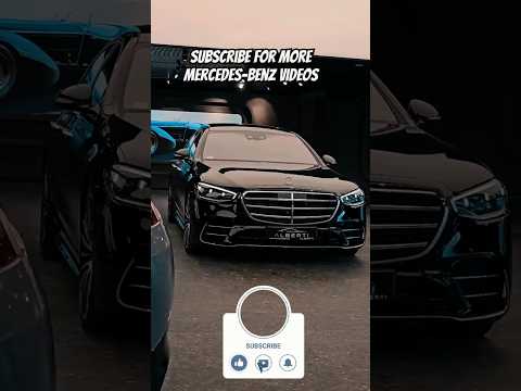 مرسيدس بنز إس كلاس 2025 