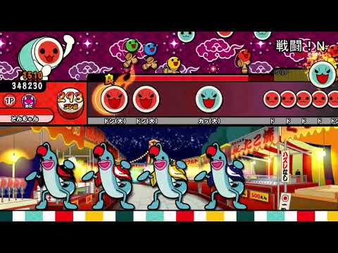 【TJAPlayer3】戦闘！N（ポケマスVer.）【ポケモン】【太鼓さん次郎】