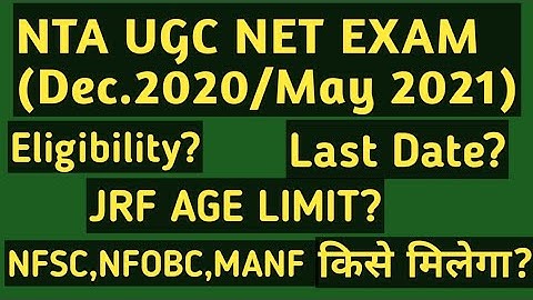 NTA UGC NET EXAMINATION DECEMBER 2020/MAY 2021 CYCLE .