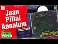 Manaivi Ready Jaan Pillai Aanalum Lyric Pandiarajan Ilaiyaraaja Manaivi Ready Jaan Pillai Aanalum Lyric Pandiarajan Ilaiyaraaja