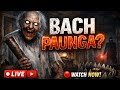🔴 Granny Game Live  | Aaj Granny se Bach Paaunga? 🤯