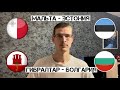 Прогноз на футбол Мальта - Эстония , Гибралтар - Болгария