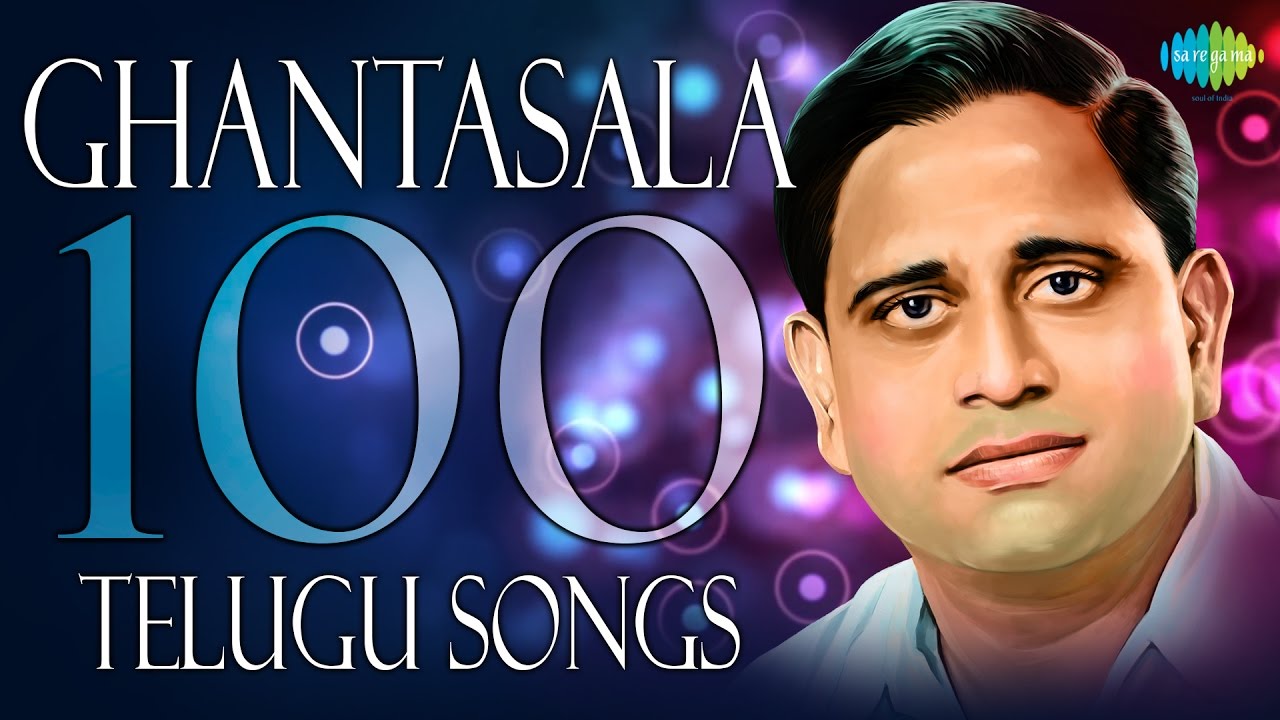 Ghantasala    Top 100 Telugu Songs  One Stop Jukebox  Telugu HD Songs