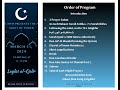 Aamal of laylatul qadr  night 21  ramadan 20241445