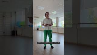 картинка: Основное дыхание в цигун Хуньюань