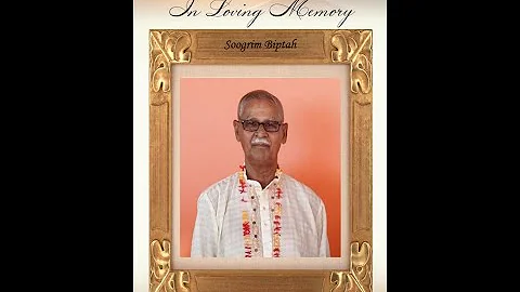 Funeral Service Of Soogrim "Pinky" Biptah