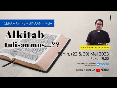 Video: Akankah Anda Menjadi Pemilik Gembala Jerman yang Baik?