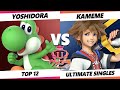 Umebura 10  yoshidora yoshi vs kameme sora smash ultimate  ssbu