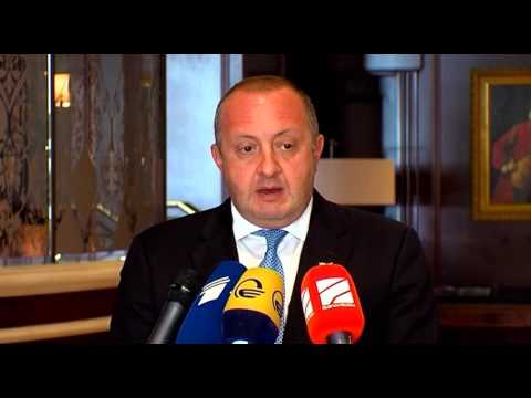 პრეზიდენტის სამუშაო ვიზიტს აჯამებს