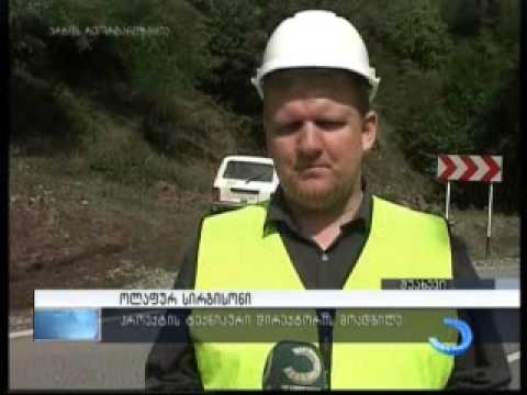 პროტესტის ფონზე, სოფელ ჩანჩხალოში ორი კვირაა სასწავლო პროცესი ჩაშლილია