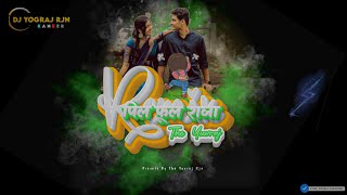 Dj Yograj Rjn || Pil Phool Raja Ga 🏹  Tapori Ut #T.Music
