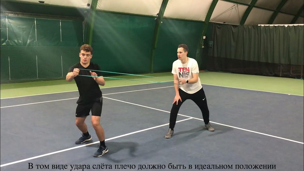 Volley Reaction Drill YouTube