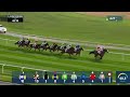 Race #2 – 31.01.25 – Mawj Stakes Sponsored By Emaar Fillies’ Conditions Stakes – Mountain Breeze