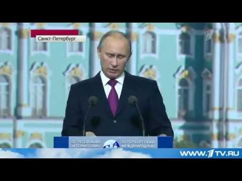 Владимир Путин поддержал идею амнистии для осужденных за экономические преступления