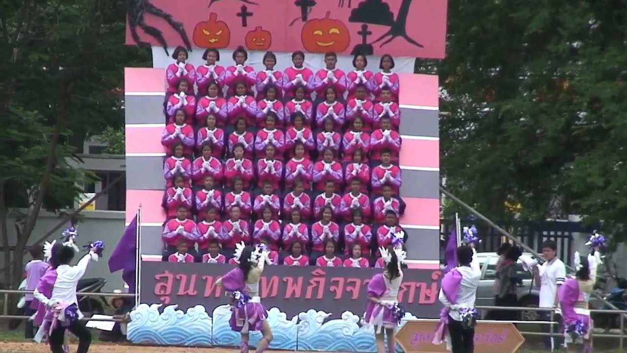 บุรีรัมย์พิทยาคม_ไฮไลท์สีม่วง[HD]