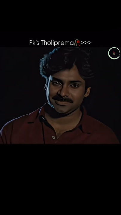Tholi Prema