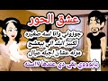 1 تبرعات تبرعات