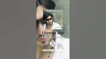 Homeh Lazar 6 Khoba Qamaya 