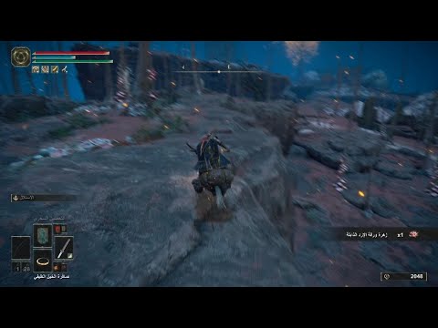 ELDEN RING التجسيد الفاسد كاليد