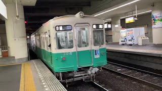 【ことでん長尾線1300形】瓦町駅発車