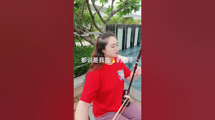 文字不可到達，音樂可以觸及的地方 - 天天要聞