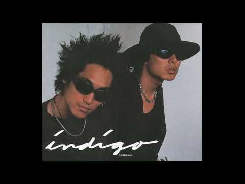 인디고 - 여름아 부탁해