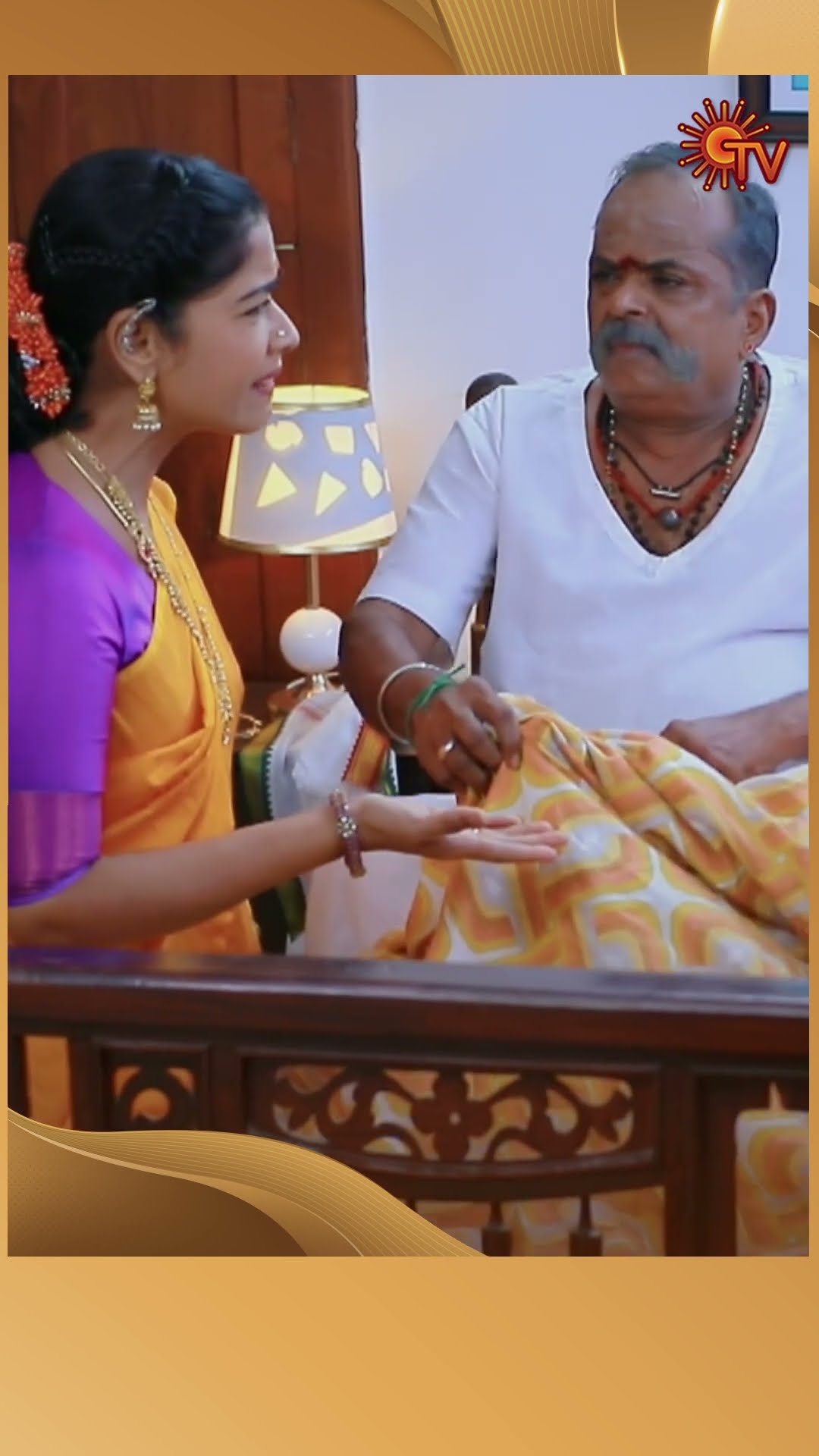 #ManamagaleVaa #SunTV #shorts #tamilserial