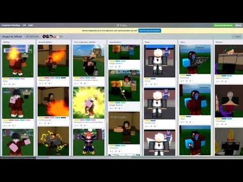 Project xl tier. тир лист геншин. 3.