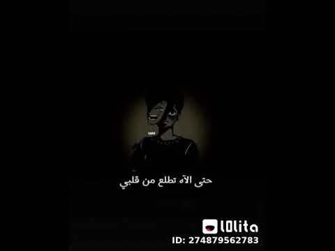 اللي يشوفني يقول مبسوط بس انا من جوايا بموت