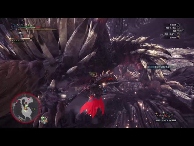 Mhw おい これ操虫棍最強装備か Mhw もんはんわーるど 動画まとめ Mhw おい これ操虫棍最強装備か Mhw もんはんわーるど 動画まとめ