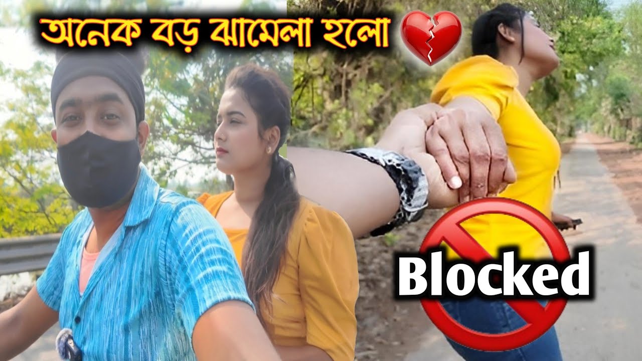 ২০ টাকায় বাজিমাত 😍 Finally পটিয়ে নিলাম | Looks So Cute 🥰