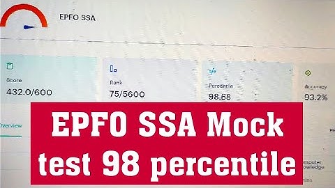 EPFO SSA Mock test #epfossa2023 #epfo #epfossa #banking