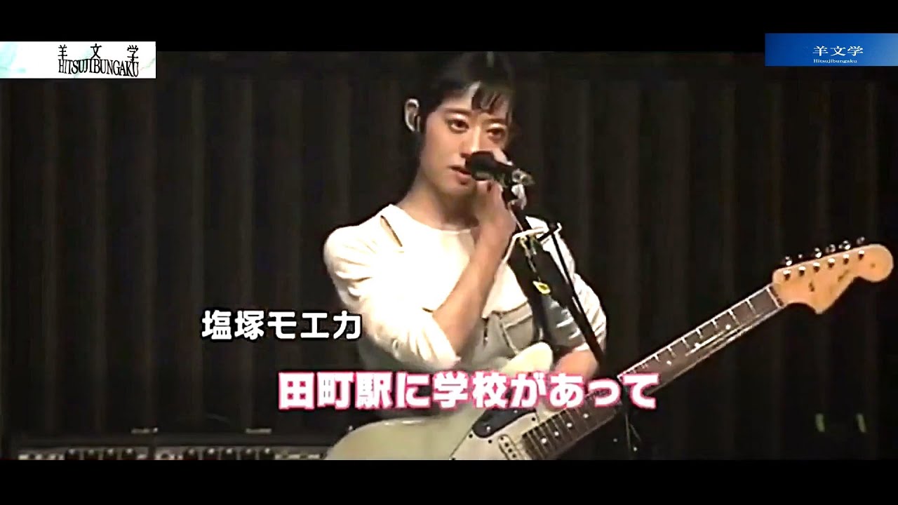 v*t様 未使用 限定盤 レコード〔 羊文学 - ざわめき 〕塩塚モエカ 中古:盤質A】 ざわめき 【初回完全限定生産】(アナログレコード) : 羊