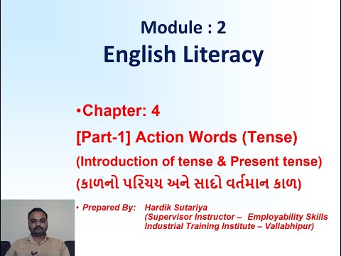 Employability skills English literacy |  5 Action words (Introduction of tense & present tense)