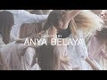 MONATIK – Мудрые деревья | Director: Anya Belaya | D.Side Dance Studio