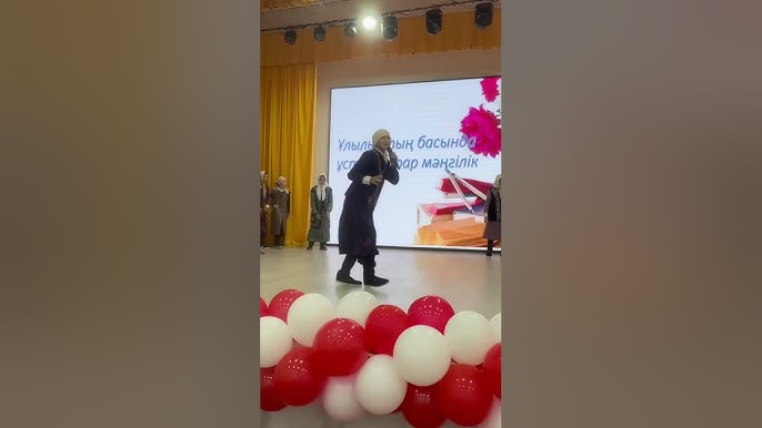 Өте қызық фото