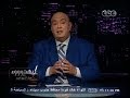 #بهدوووء الحلقة الكاملة 3-مارس-2014 زيادة