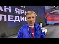 Гаджи Рашидов - о выступлении дагестанских вольников на Гран-При «Иван Ярыгин»